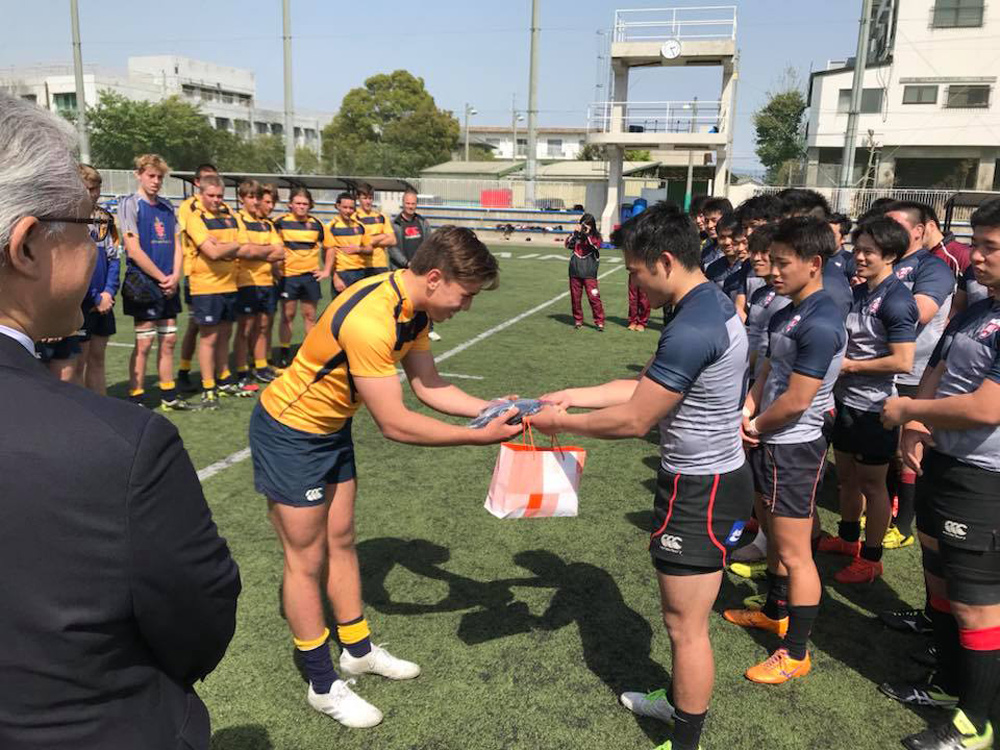 School Rugby Tour to Japan