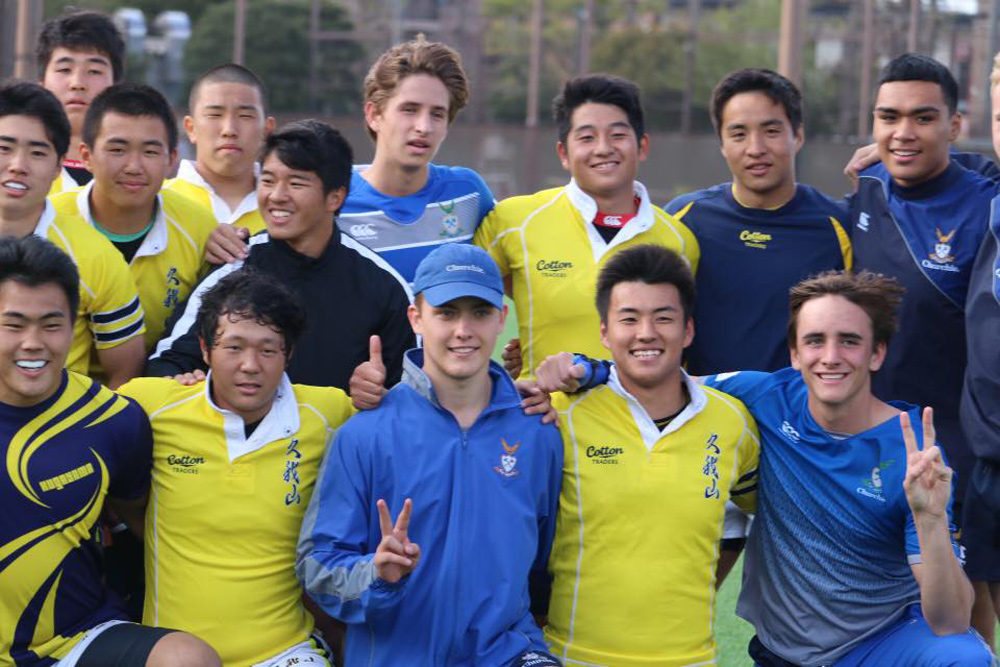 Japan Rugby World Cup School Tour