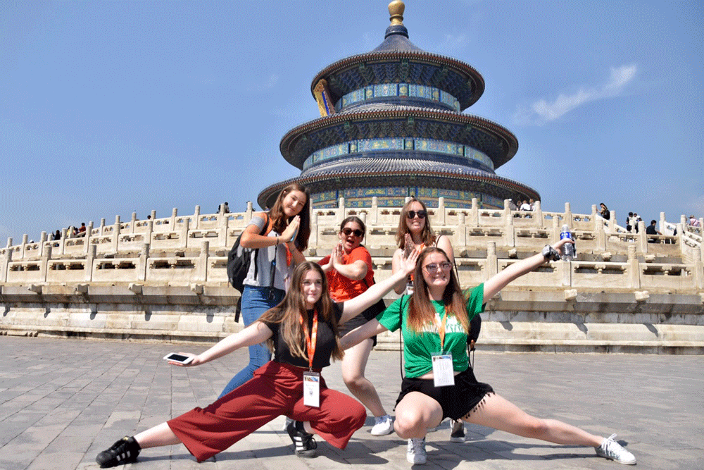 Educational Travel - China